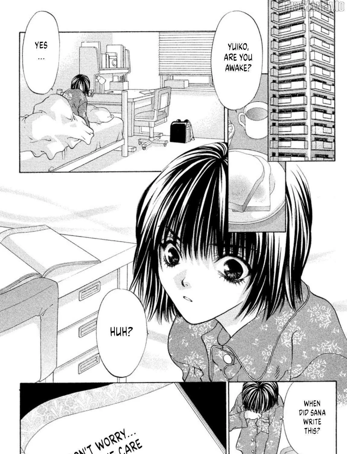 Read Onikirimaru chapter 99 image 41 on Lezhin