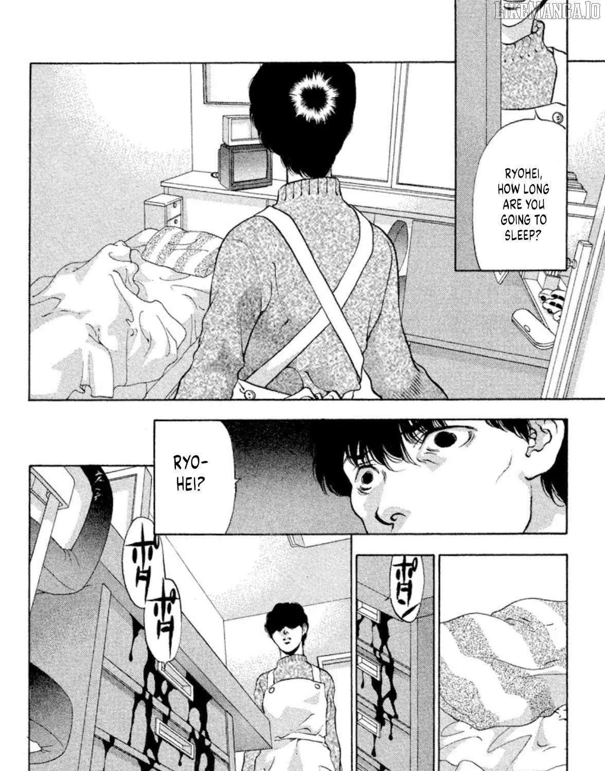 Read Onikirimaru chapter 99 image 43 on Lezhin