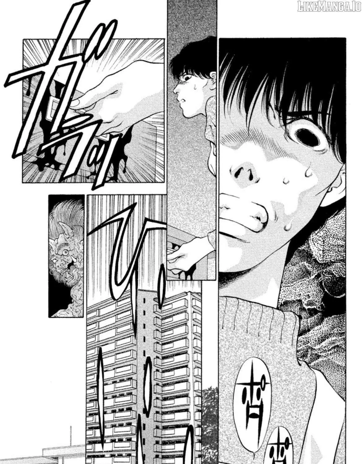 Read Onikirimaru chapter 99 image 45 on Lezhin