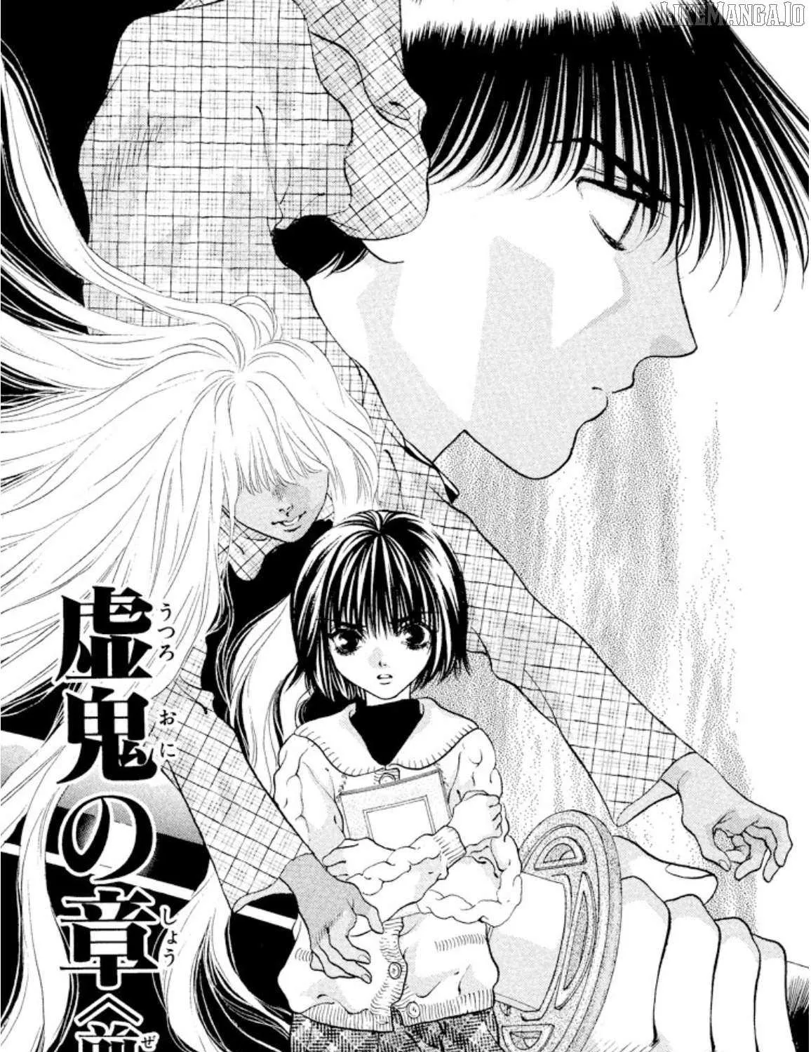 Read Onikirimaru chapter 99 image 5 on Lezhin