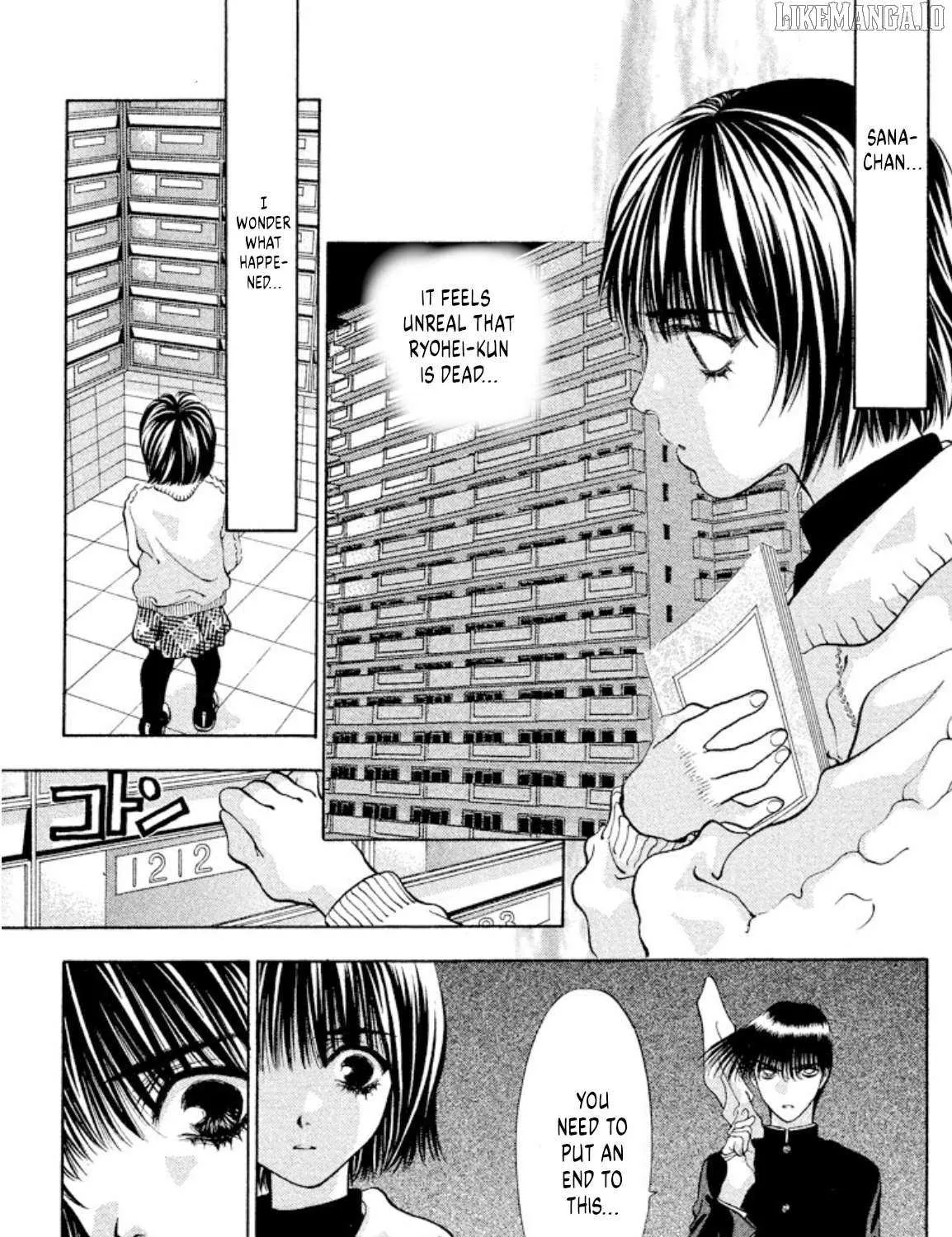 Read Onikirimaru chapter 99 image 53 on Lezhin