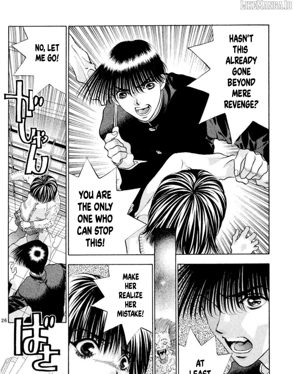 Read Onikirimaru chapter 99 image 55 on Lezhin