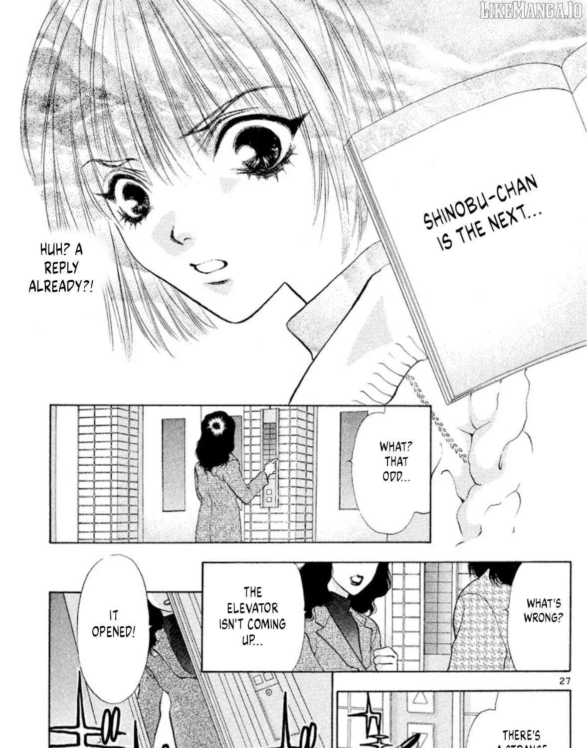 Read Onikirimaru chapter 99 image 57 on Lezhin