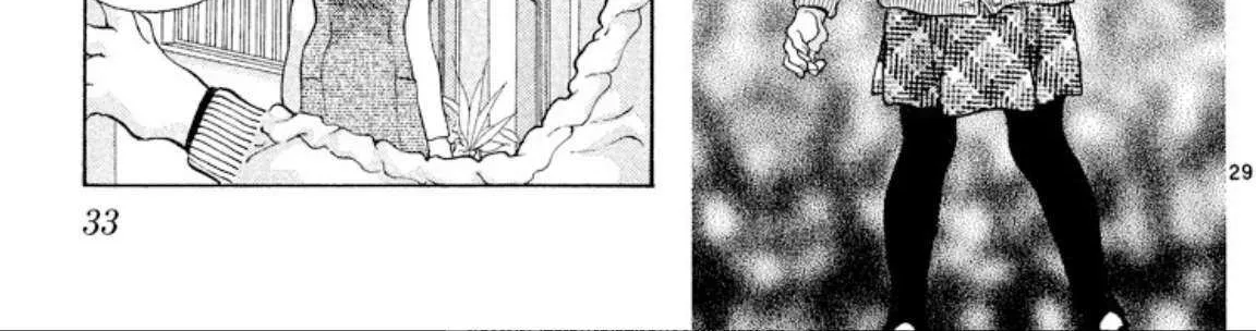 Read Onikirimaru chapter 99 image 62 on Lezhin
