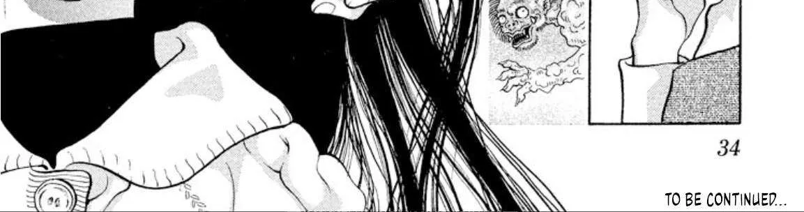 Read Onikirimaru chapter 99 image 64 on Lezhin
