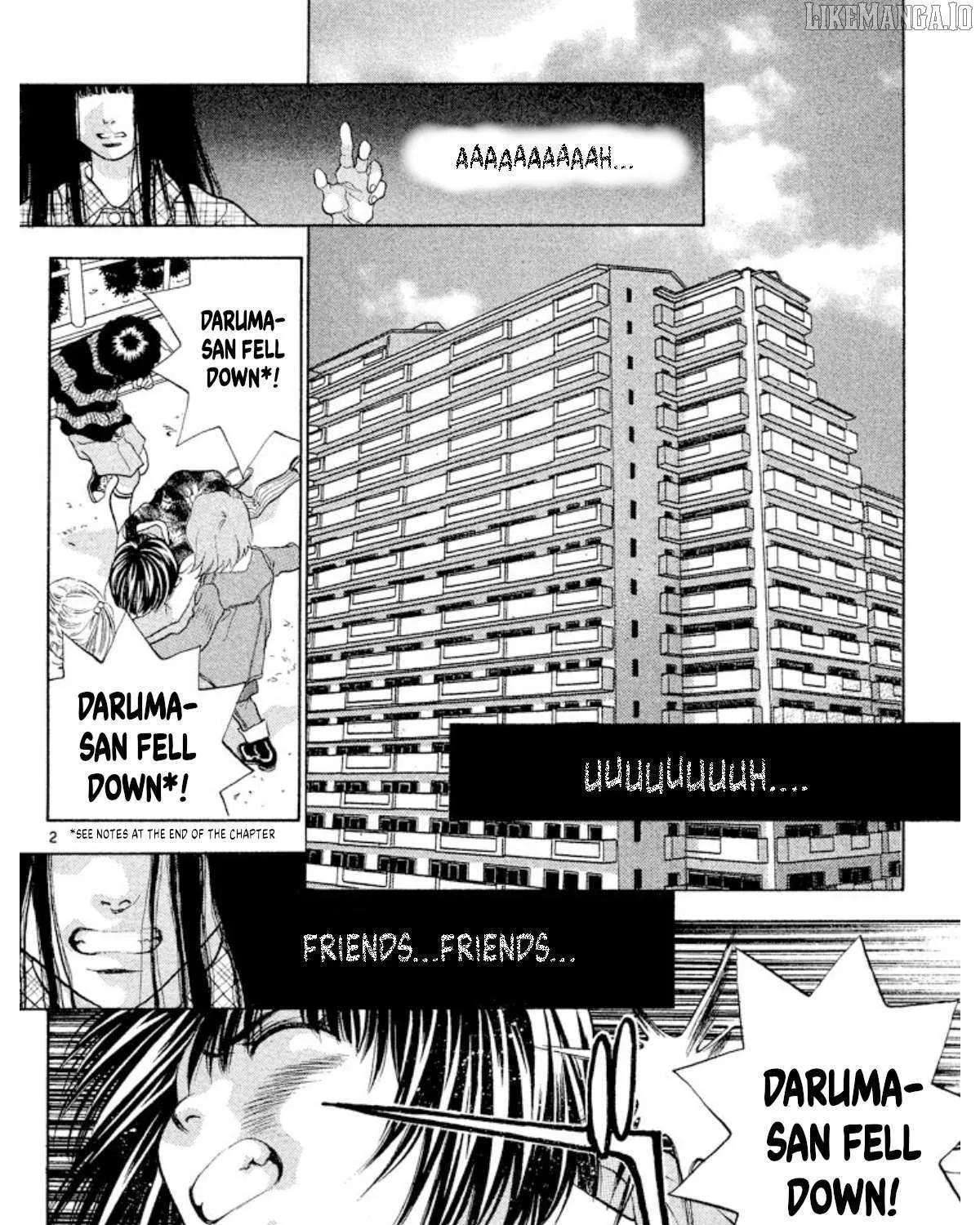 Read Onikirimaru chapter 99 image 7 on Lezhin