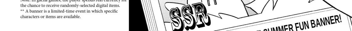 ONIMAI: I'm Now Your Sister! Chapter 0.3 page 4 - 