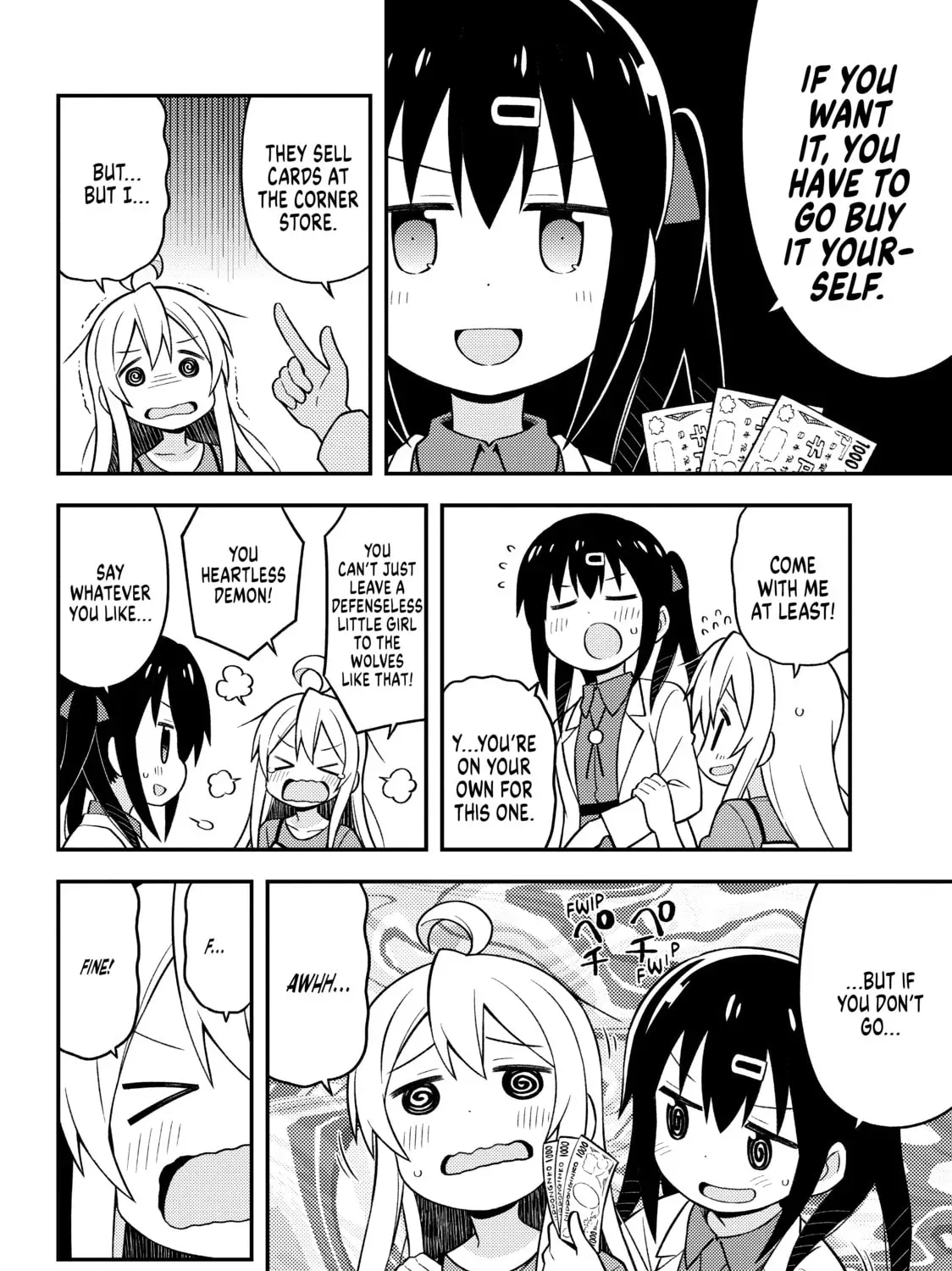 ONIMAI: I'm Now Your Sister! Chapter 0.3 page 7 - 