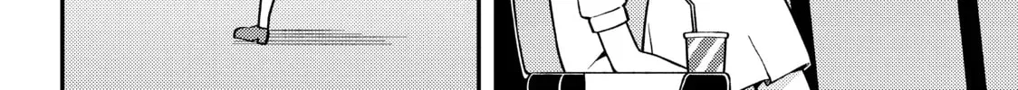 ONIMAI: I'm Now Your Sister! Chapter 0.4 page 4 - 