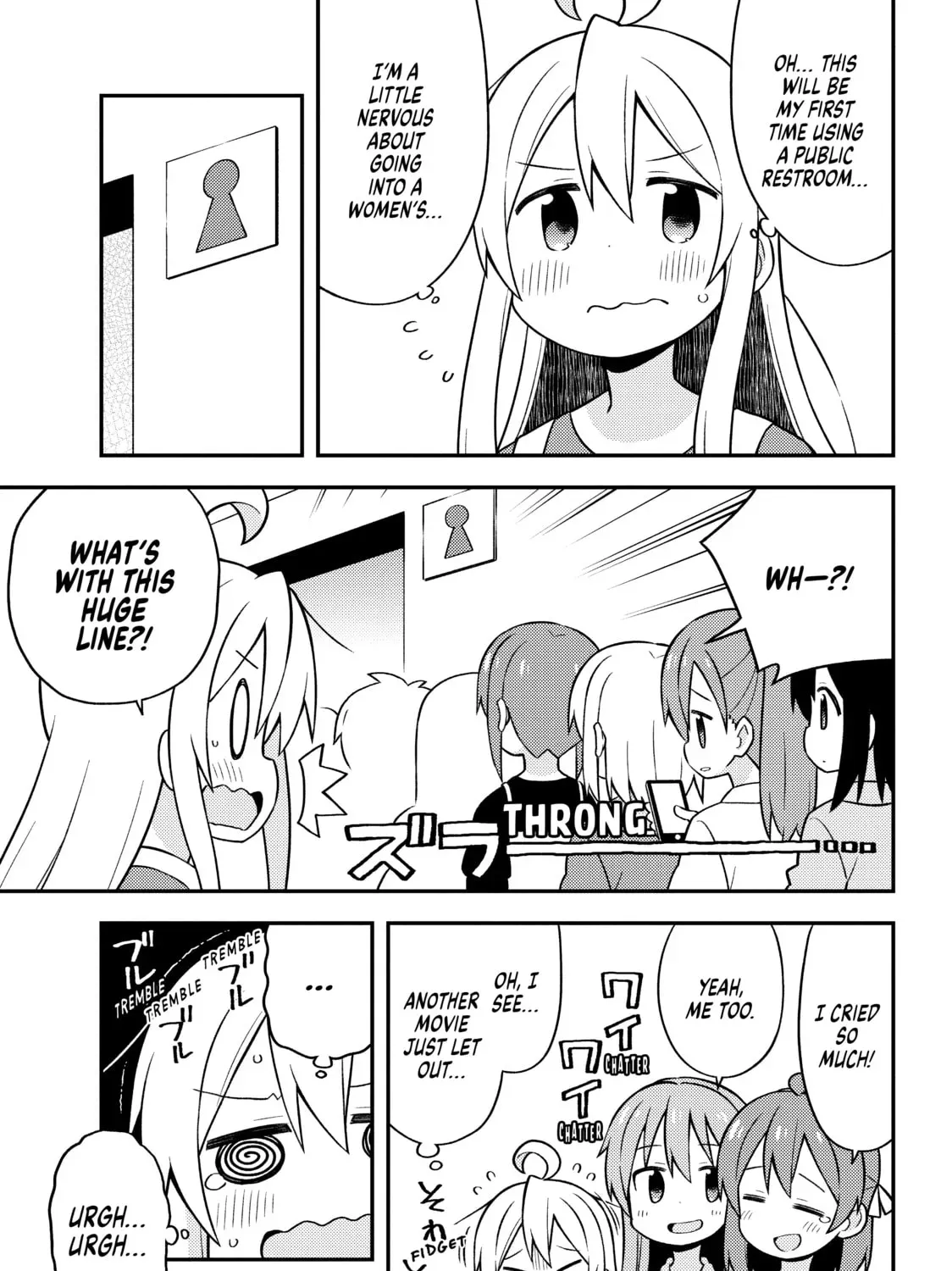 ONIMAI: I'm Now Your Sister! Chapter 0.4 page 5 - 