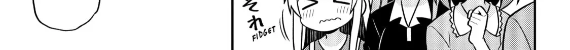 ONIMAI: I'm Now Your Sister! Chapter 0.4 page 6 - 