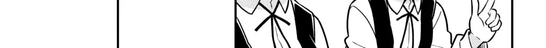 ONIMAI: I'm Now Your Sister! Chapter 0.6 page 6 - 