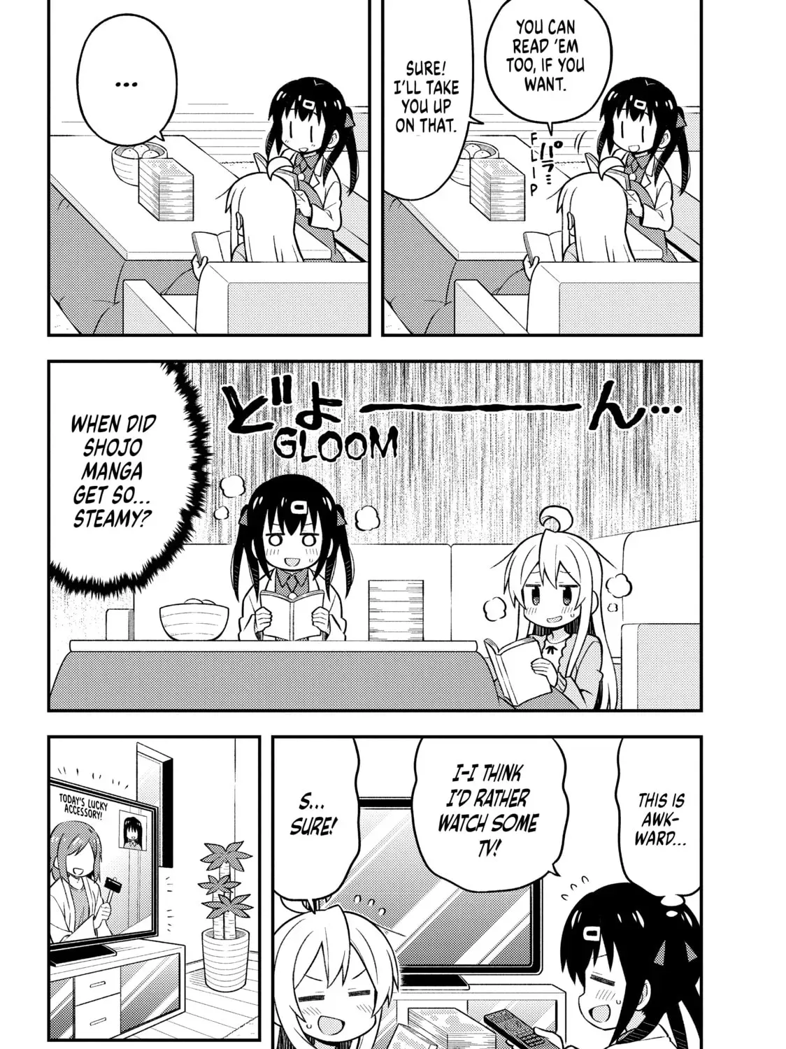 ONIMAI: I'm Now Your Sister! Chapter 0.9 page 5 - 
