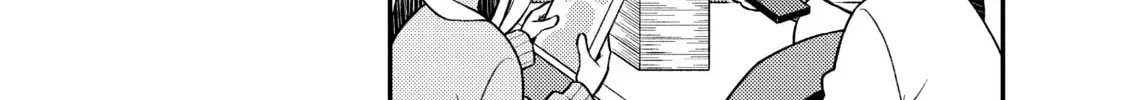 ONIMAI: I'm Now Your Sister! Chapter 0.9 page 6 - 