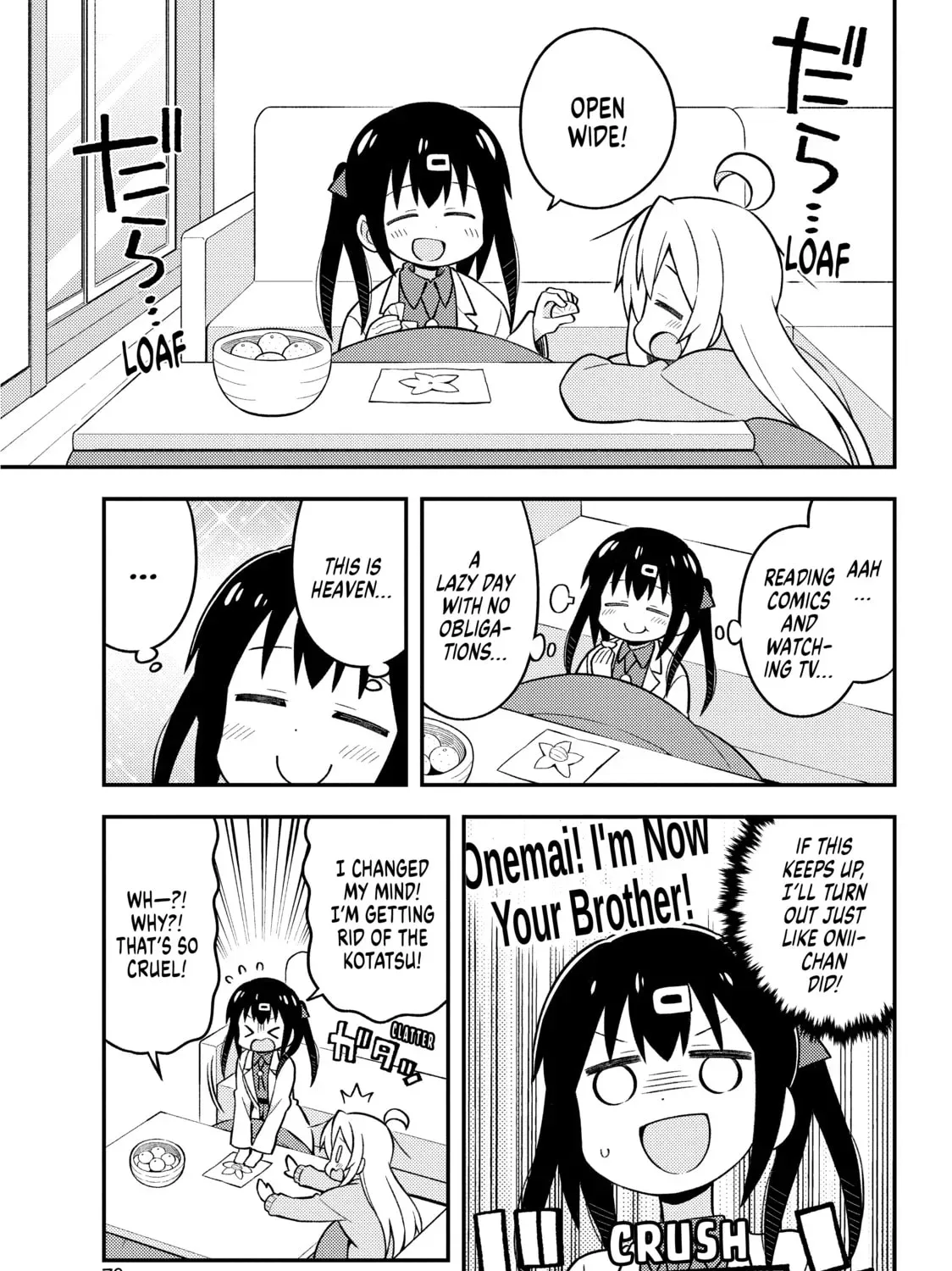 ONIMAI: I'm Now Your Sister! Chapter 0.9 page 7 - 