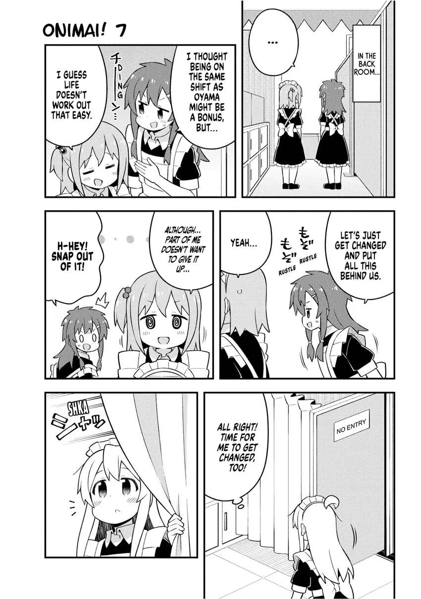 ONIMAI: I'm Now Your Sister! Chapter 0 page 101 - 