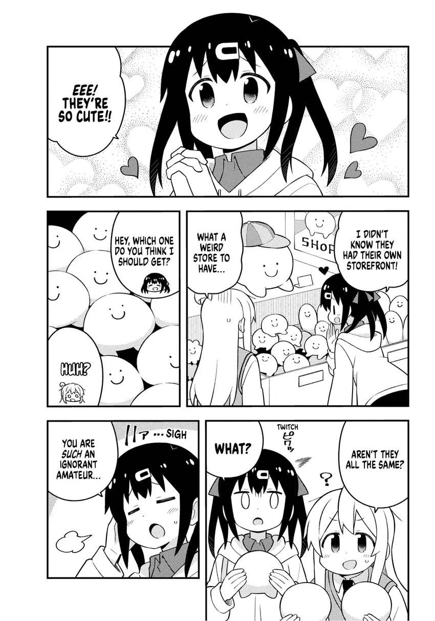ONIMAI: I'm Now Your Sister! Chapter 0 page 107 - 