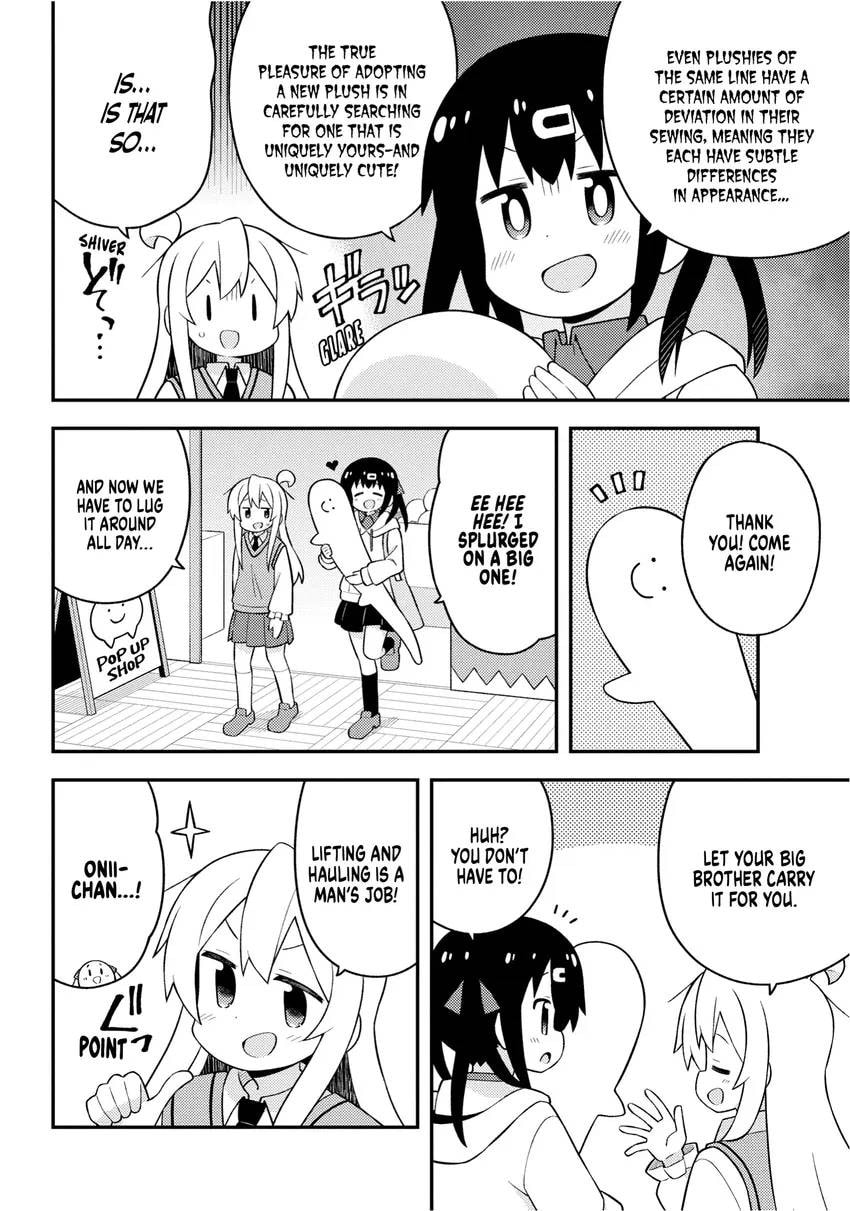 ONIMAI: I'm Now Your Sister! Chapter 0 page 108 - 