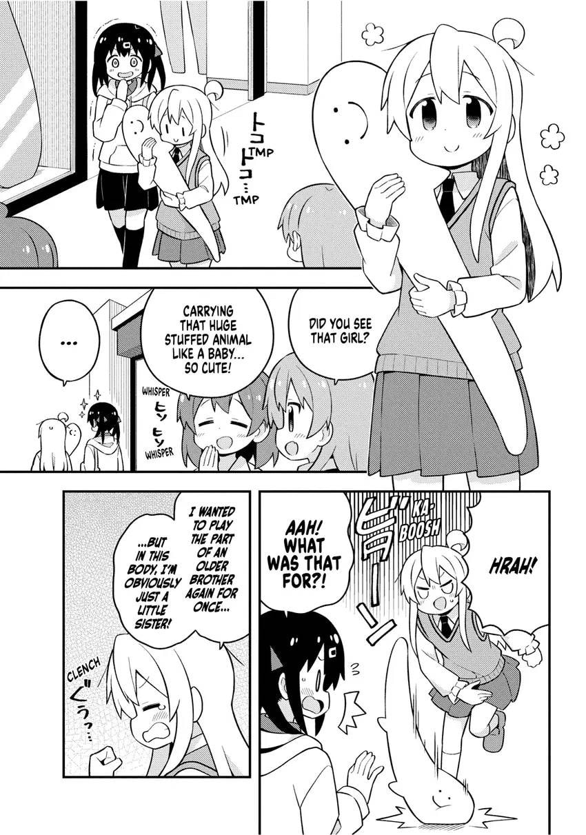 ONIMAI: I'm Now Your Sister! Chapter 0 page 109 - 