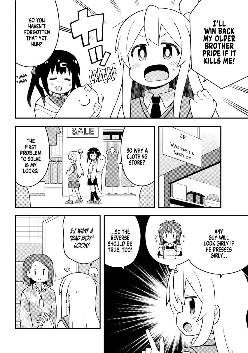 ONIMAI: I'm Now Your Sister! Chapter 0 page 110 - 