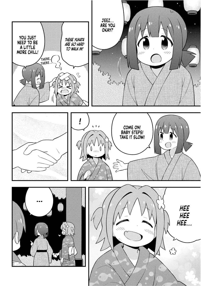 ONIMAI: I'm Now Your Sister! Chapter 0 page 12 - 