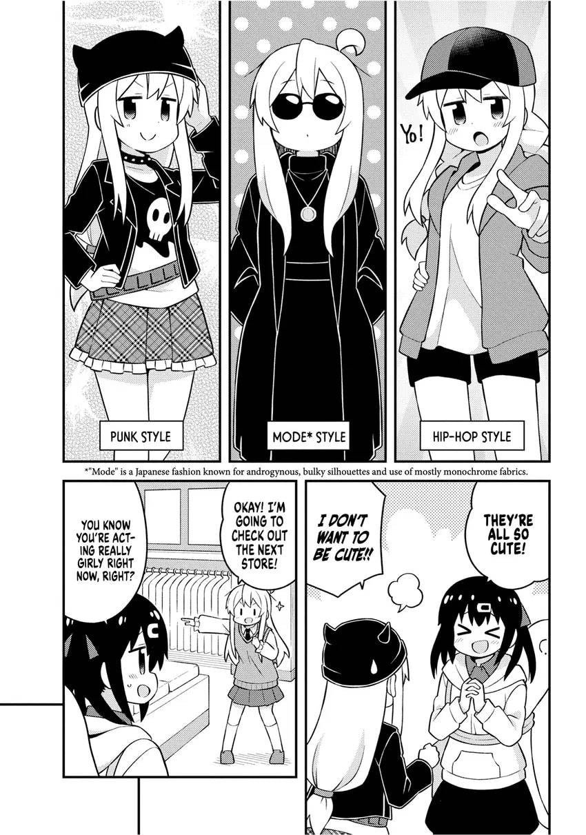 ONIMAI: I'm Now Your Sister! Chapter 0 page 111 - 