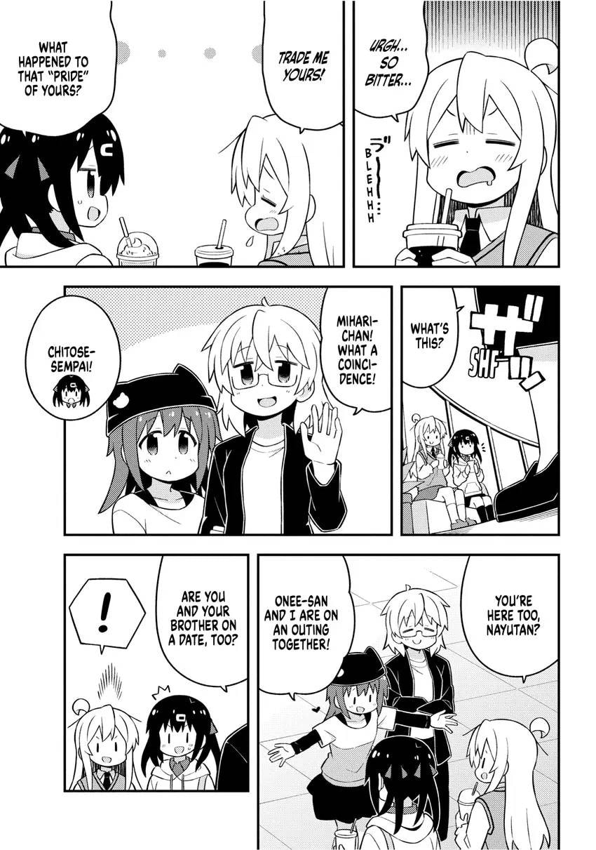 ONIMAI: I'm Now Your Sister! Chapter 0 page 113 - 
