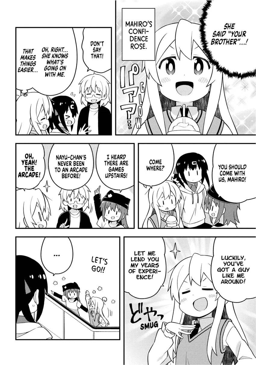 ONIMAI: I'm Now Your Sister! Chapter 0 page 114 - 