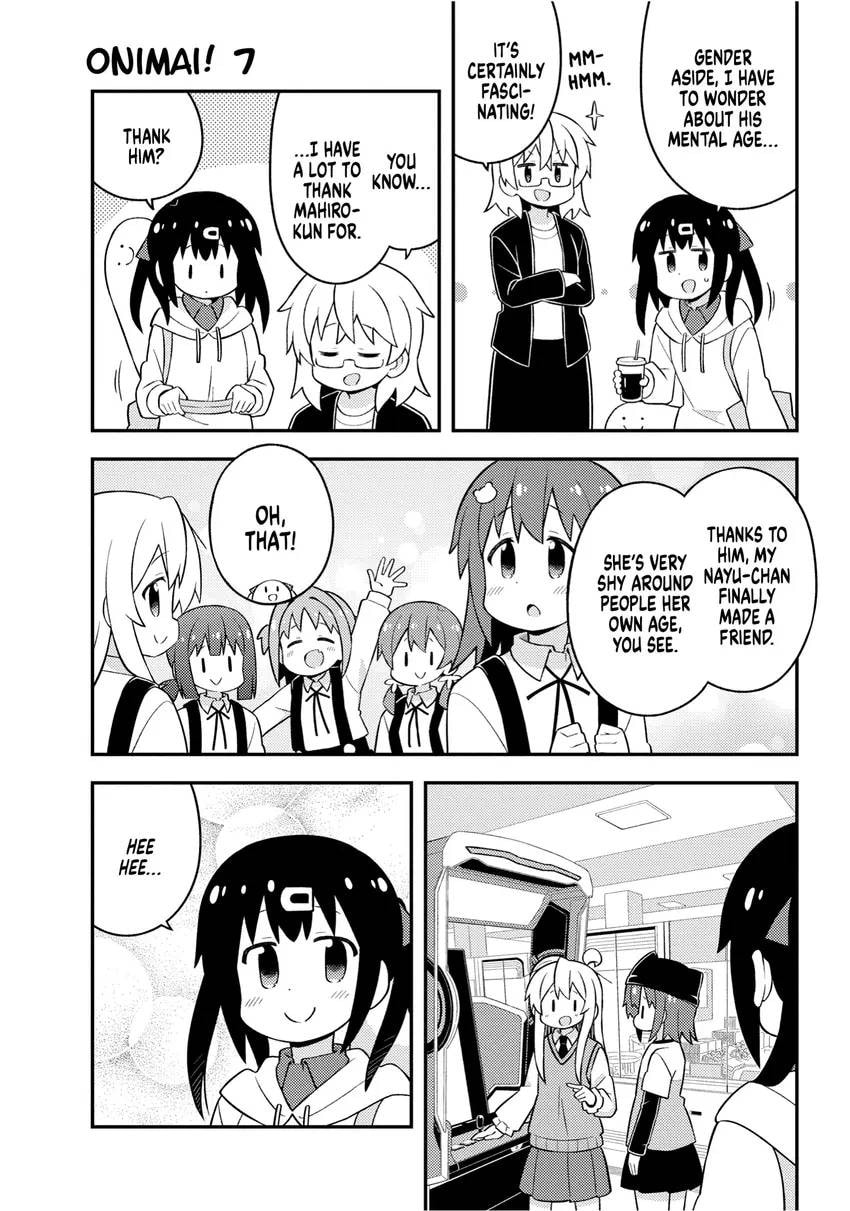 ONIMAI: I'm Now Your Sister! Chapter 0 page 115 - 