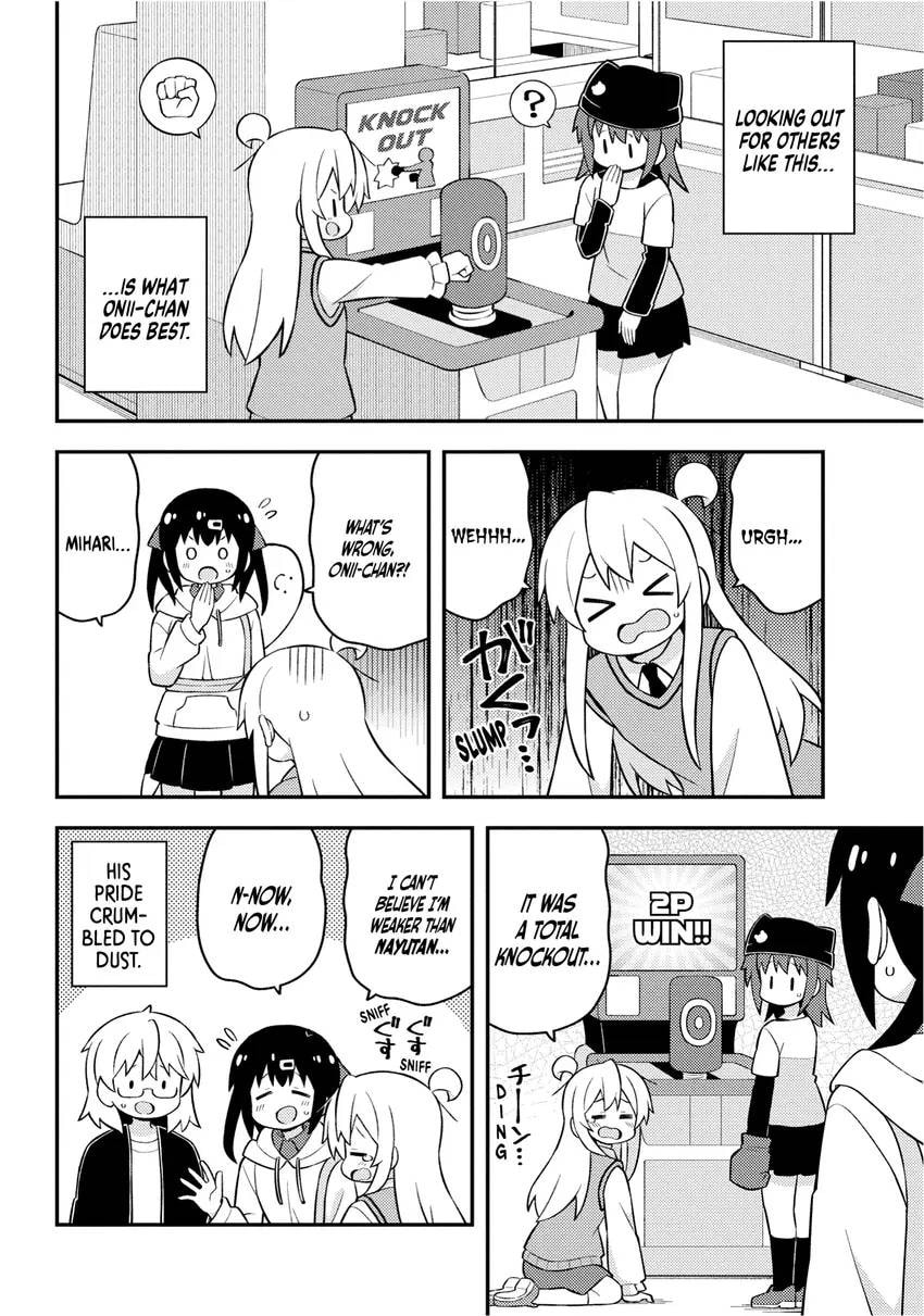 ONIMAI: I'm Now Your Sister! Chapter 0 page 116 - 