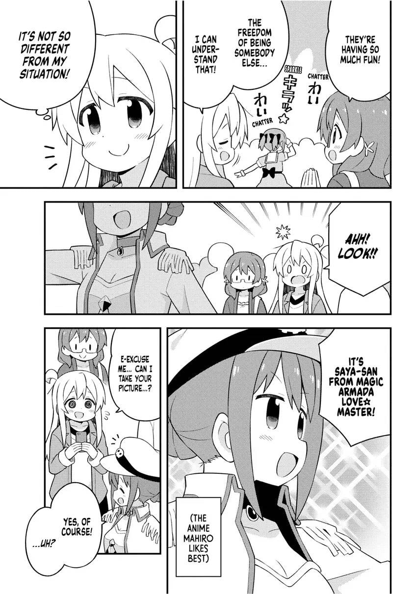 ONIMAI: I'm Now Your Sister! Chapter 0 page 125 - 