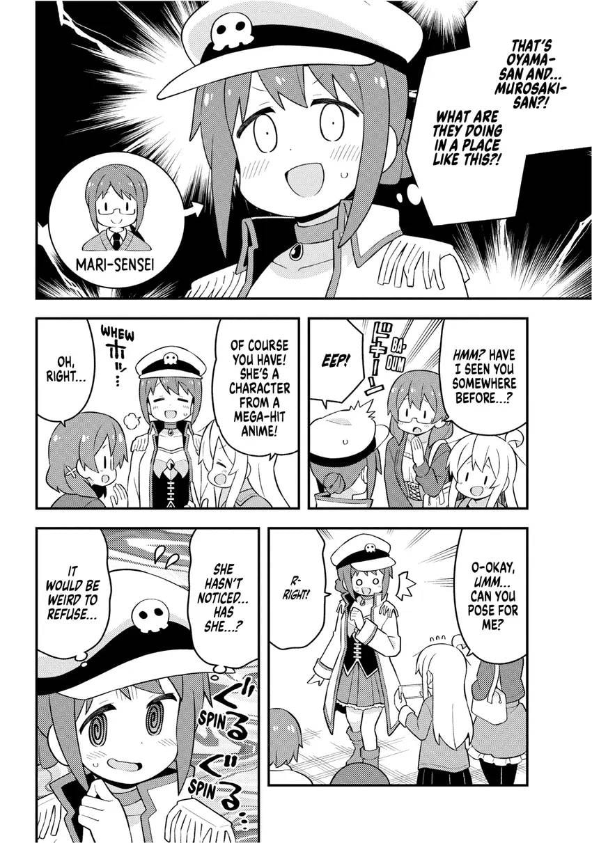 ONIMAI: I'm Now Your Sister! Chapter 0 page 126 - 