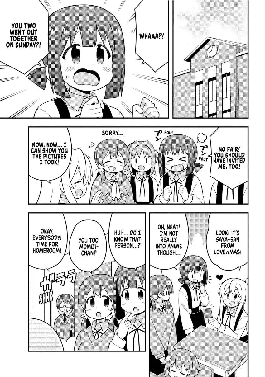 ONIMAI: I'm Now Your Sister! Chapter 0 page 129 - 