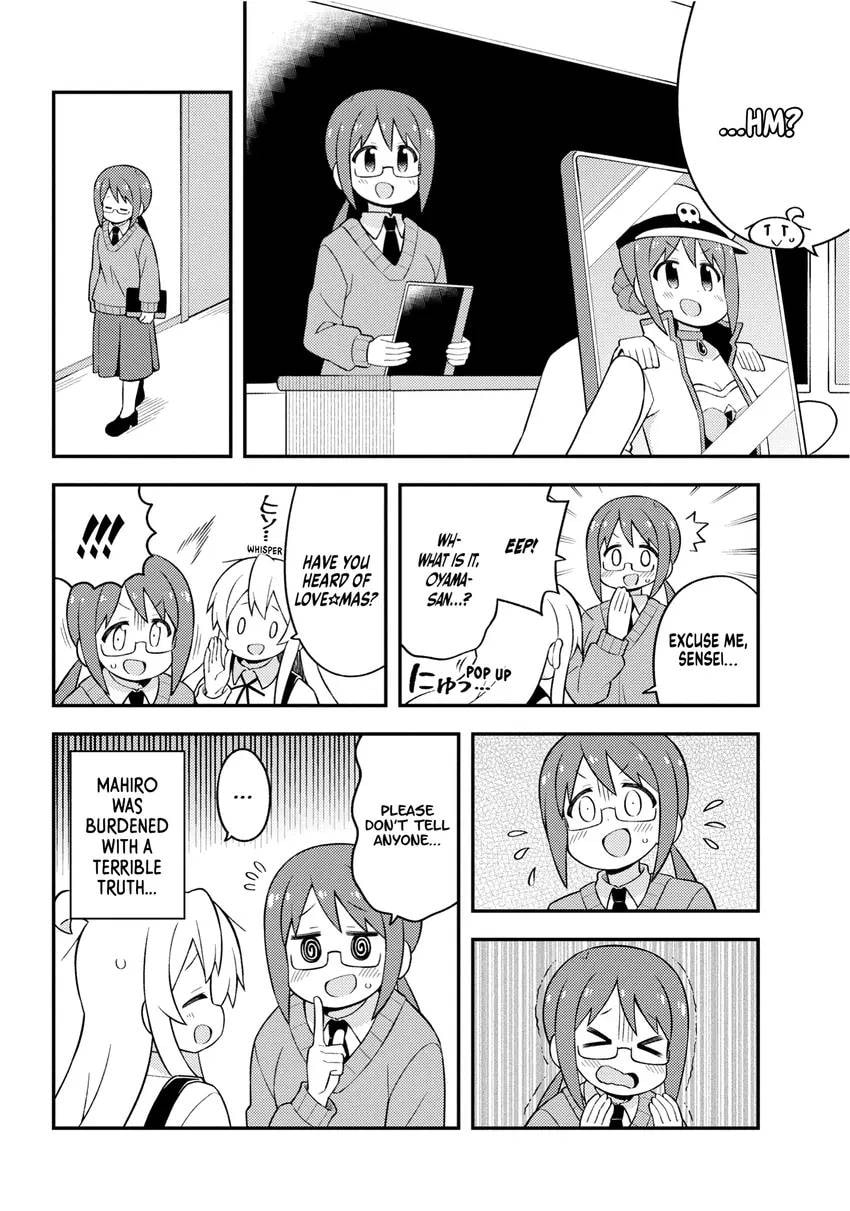 ONIMAI: I'm Now Your Sister! Chapter 0 page 130 - 