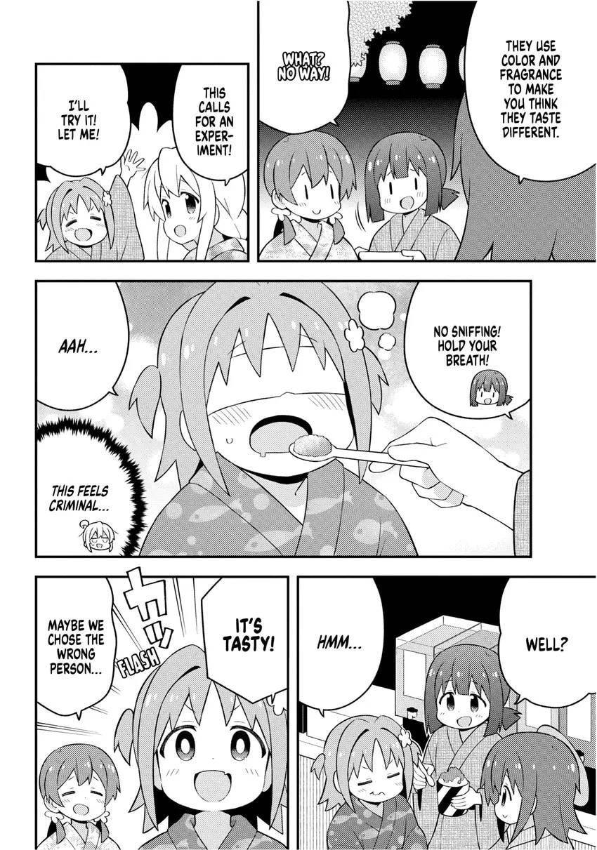 ONIMAI: I'm Now Your Sister! Chapter 0 page 14 - 
