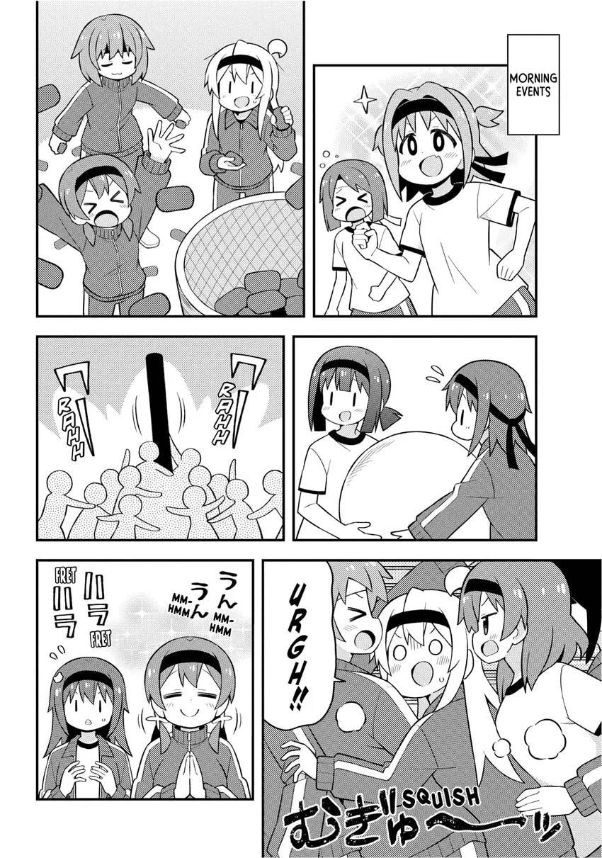 ONIMAI: I'm Now Your Sister! Chapter 0 page 136 - 