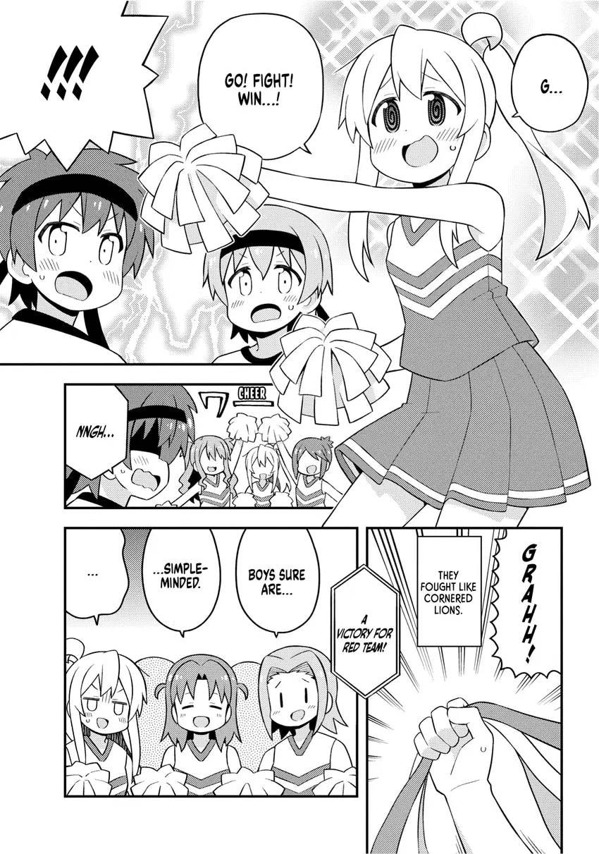 ONIMAI: I'm Now Your Sister! Chapter 0 page 139 - 