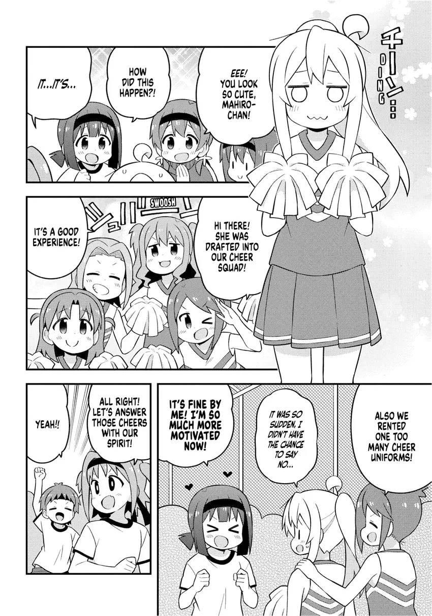 ONIMAI: I'm Now Your Sister! Chapter 0 page 140 - 