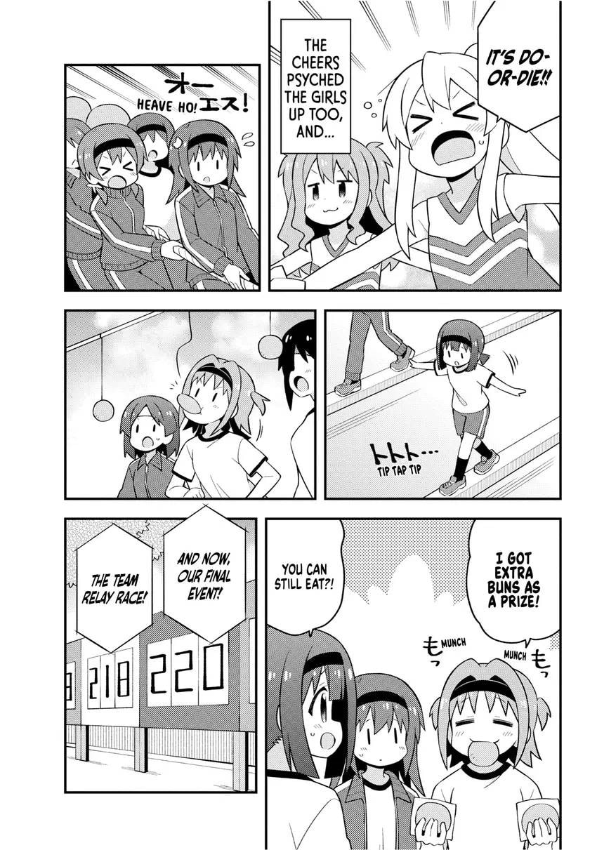 ONIMAI: I'm Now Your Sister! Chapter 0 page 141 - 