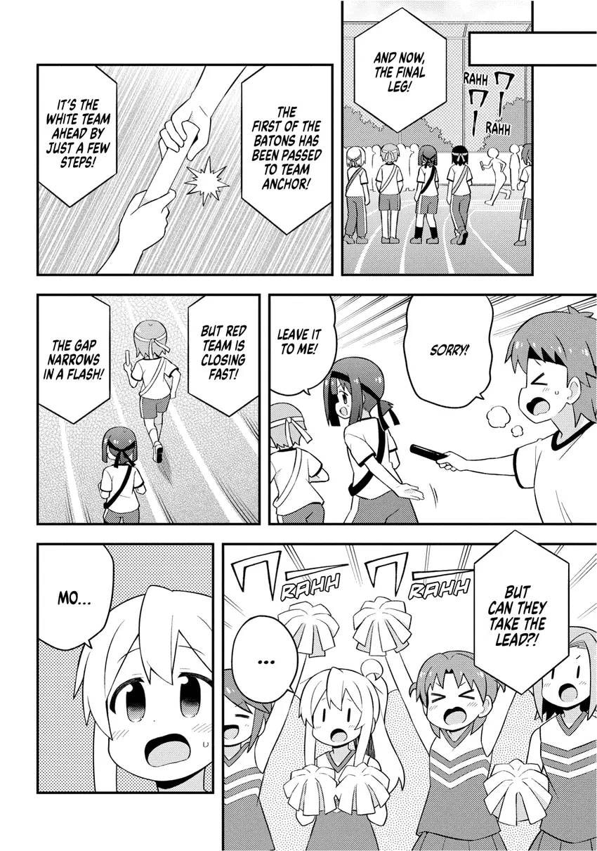 ONIMAI: I'm Now Your Sister! Chapter 0 page 144 - 