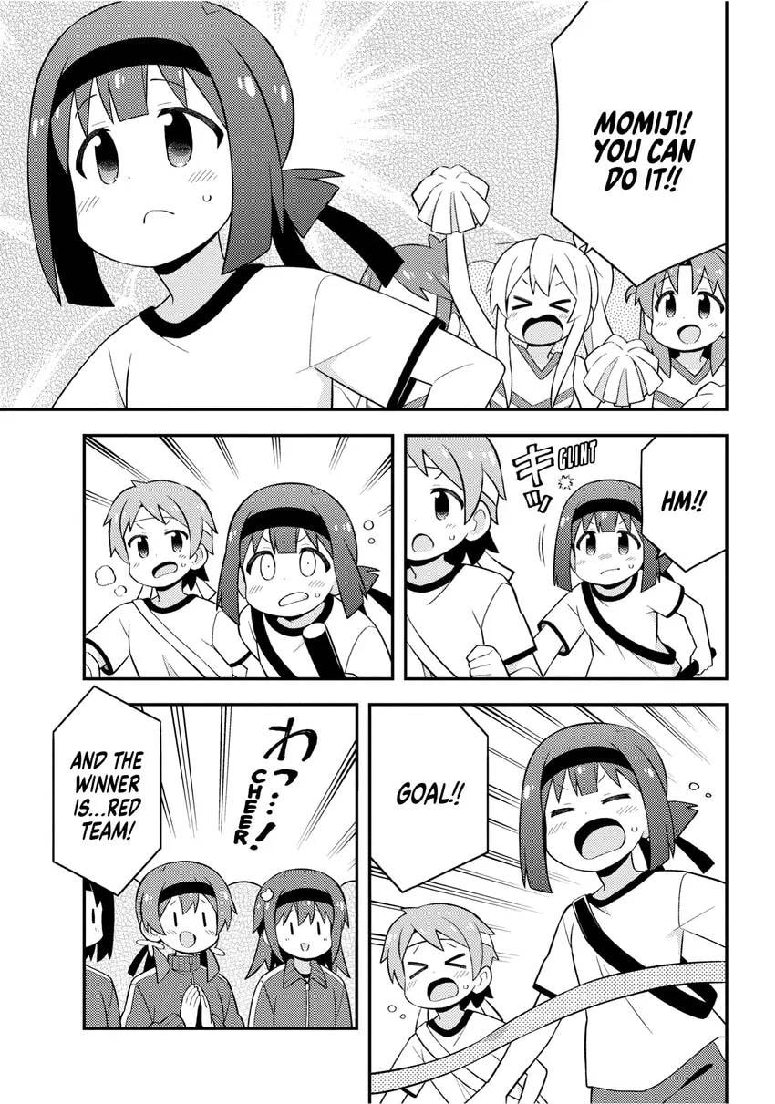ONIMAI: I'm Now Your Sister! Chapter 0 page 145 - 