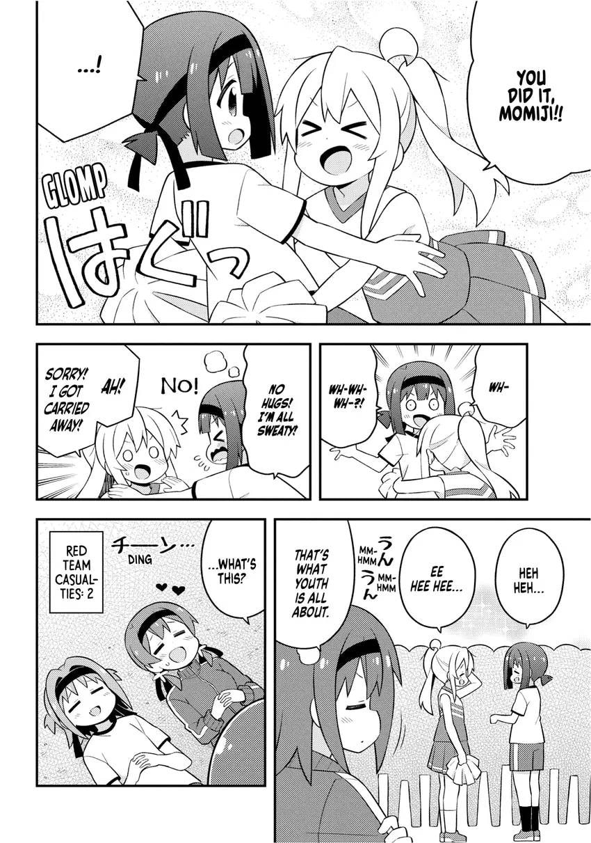 ONIMAI: I'm Now Your Sister! Chapter 0 page 146 - 