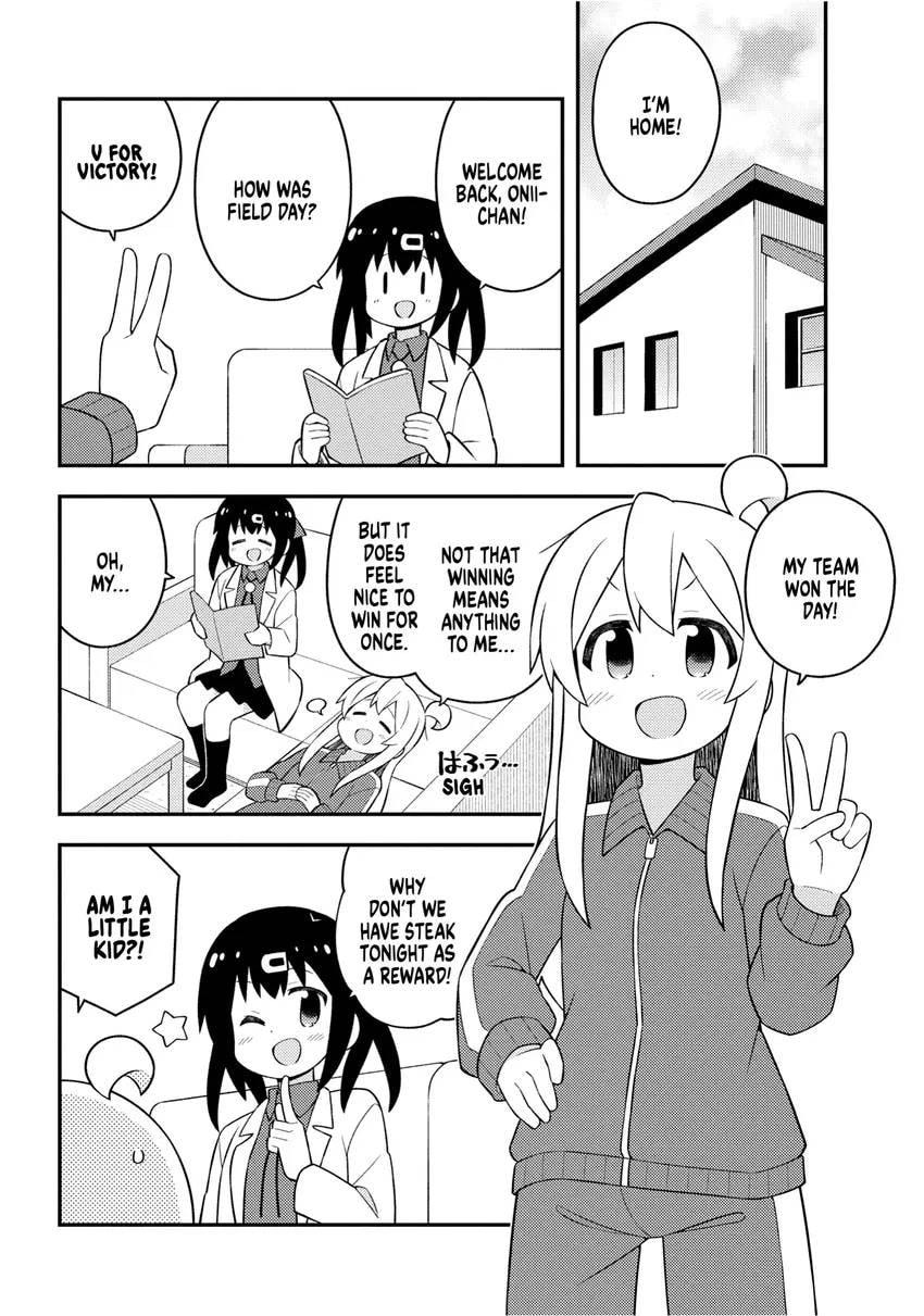 ONIMAI: I'm Now Your Sister! Chapter 0 page 148 - 