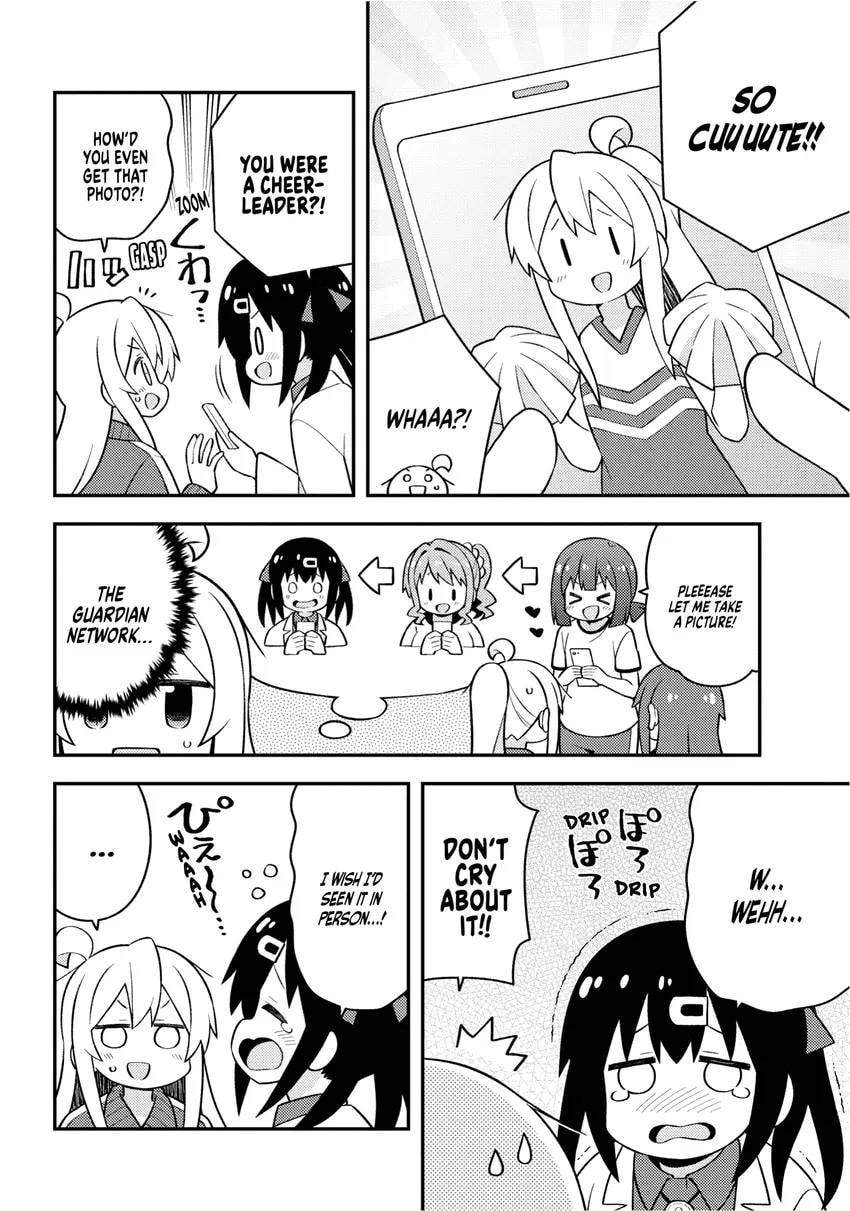 ONIMAI: I'm Now Your Sister! Chapter 0 page 150 - 