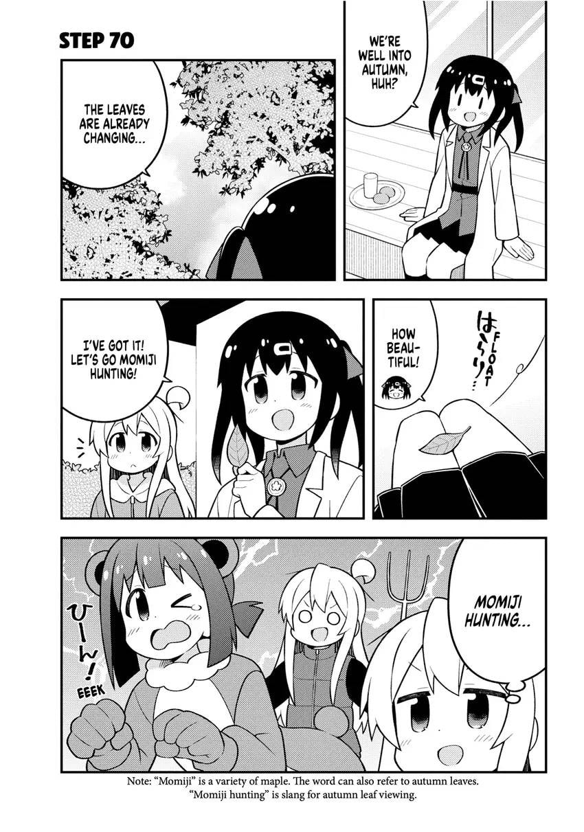 ONIMAI: I'm Now Your Sister! Chapter 0 page 153 - 