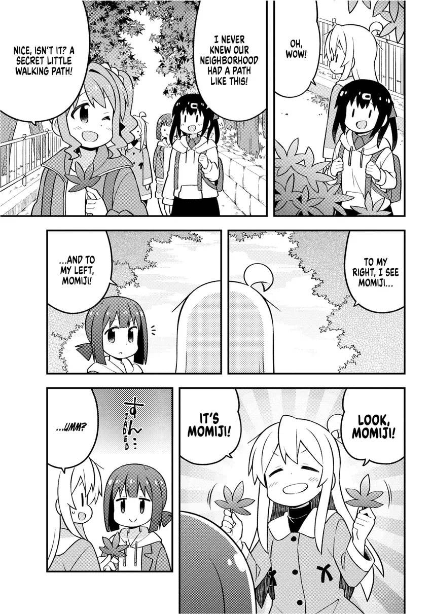 ONIMAI: I'm Now Your Sister! Chapter 0 page 155 - 