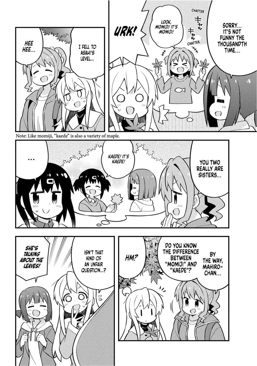 ONIMAI: I'm Now Your Sister! Chapter 0 page 156 - 