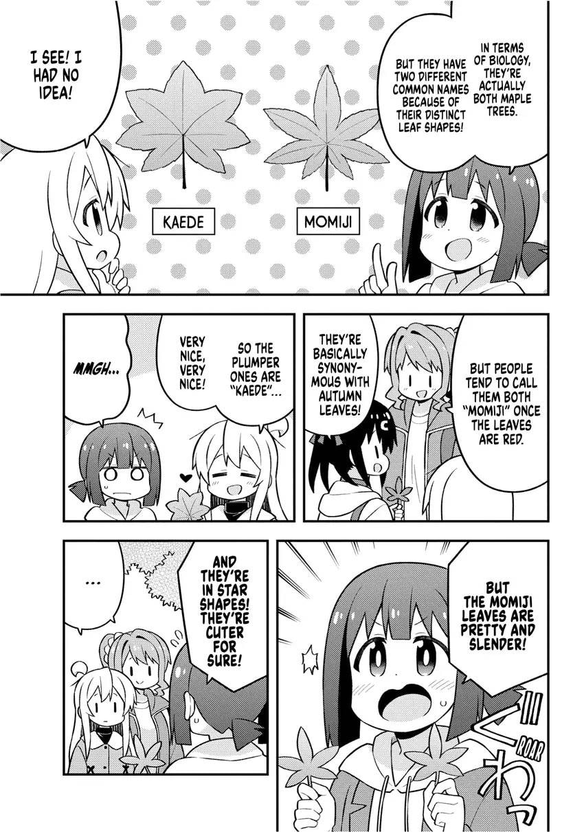 ONIMAI: I'm Now Your Sister! Chapter 0 page 157 - 