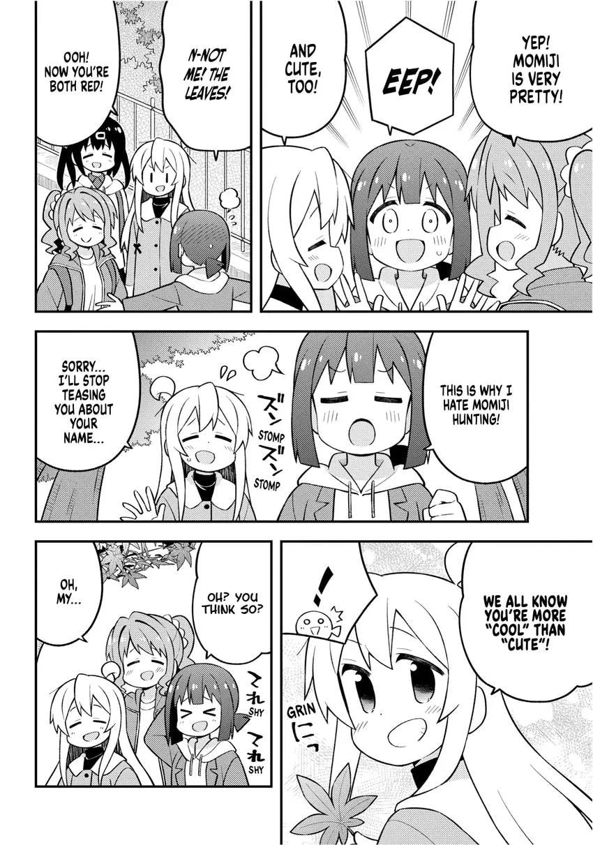 ONIMAI: I'm Now Your Sister! Chapter 0 page 158 - 