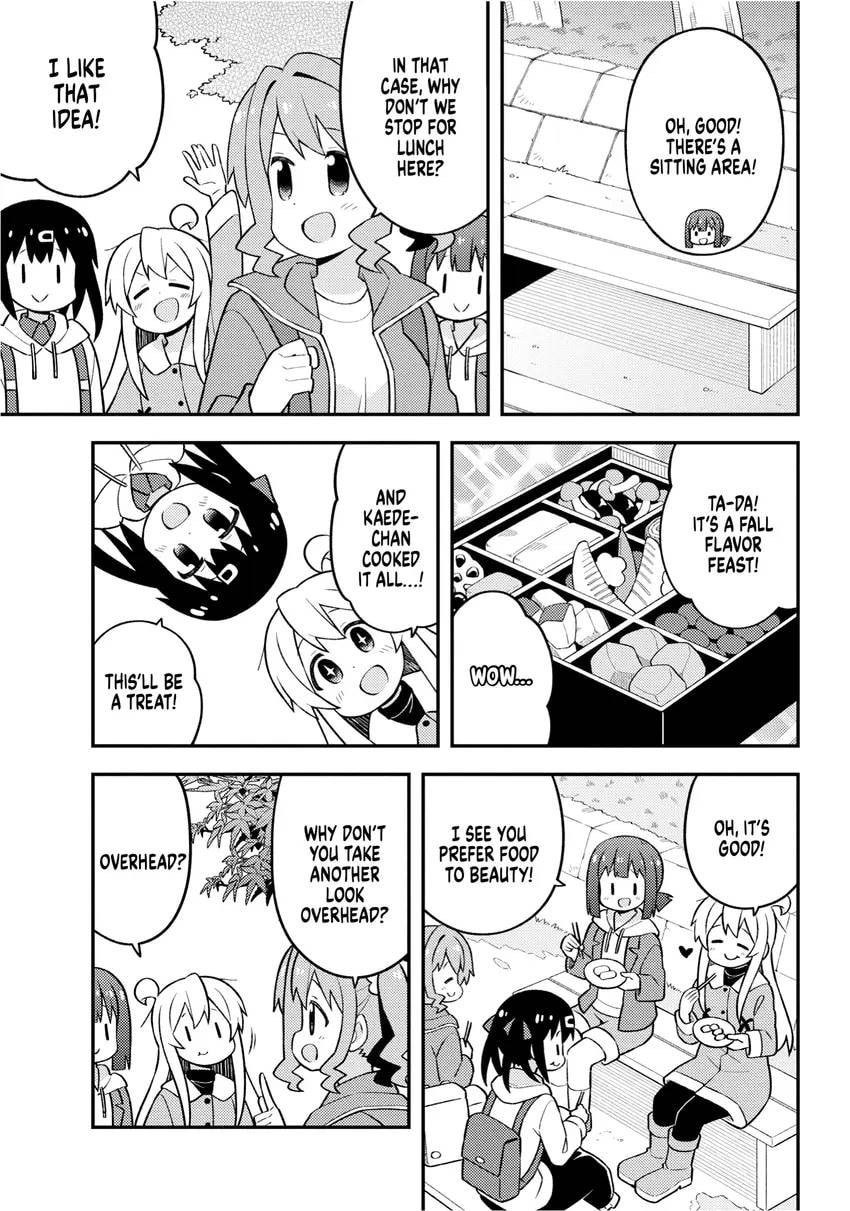 ONIMAI: I'm Now Your Sister! Chapter 0 page 159 - 